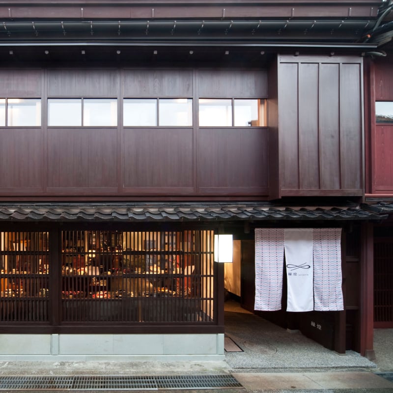Enishira 外観