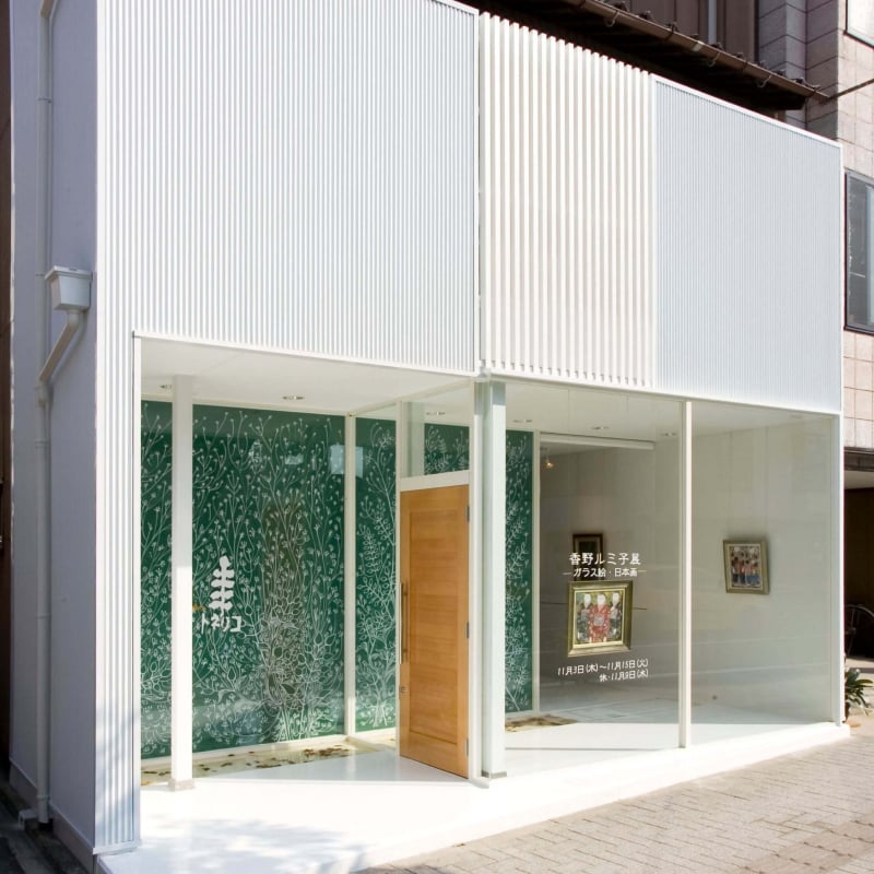 Gallery Tonellico 外観