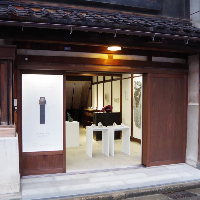 ArtShop Tsukibae 外観